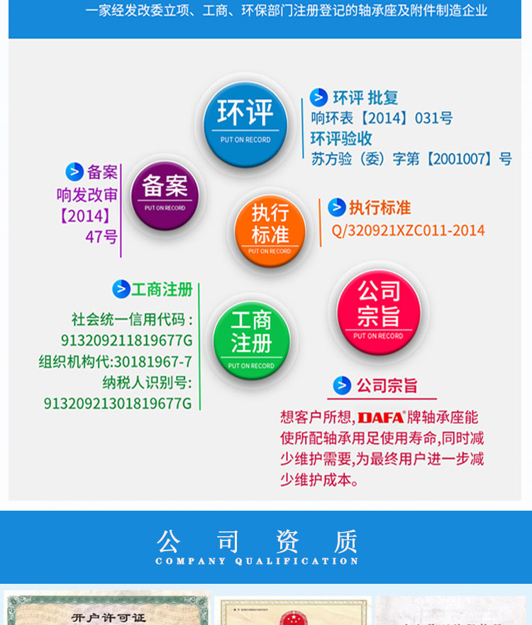 HX系列_09